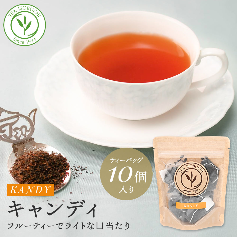 キャンディ ナヤパーナ茶園 ティーバッグ10個入