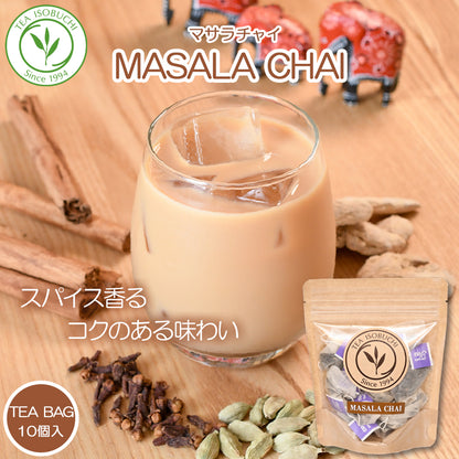 マサラチャイ ティーバッグ10個入